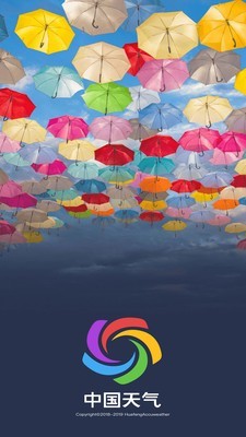 中文界面软件_中国天气软件_中国天气天气预报