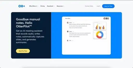 AI生产力工具_办公效率神器_生成式人工智能