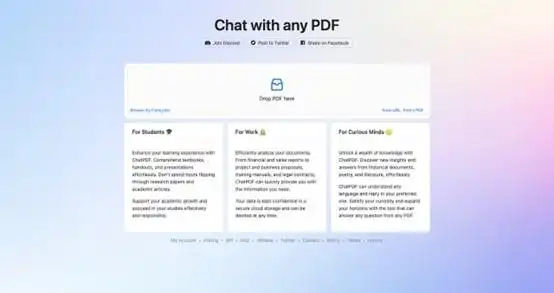 生成式人工智能_AI生产力工具_办公效率神器